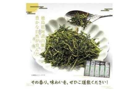 くき茶 1kg(200g×5パック) お茶処茶里庵 