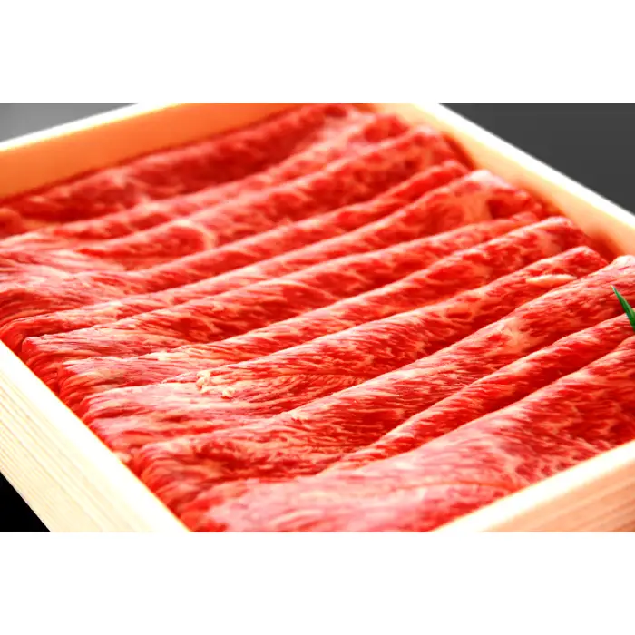 【冷蔵配送】全国大会W受賞！奥出雲和牛赤身すき焼き肉450g （みんな喜ぶ極上赤身すき焼き肉）【牛肉 赤身 すき焼き すき焼 黒毛和牛 450g 冷蔵】
