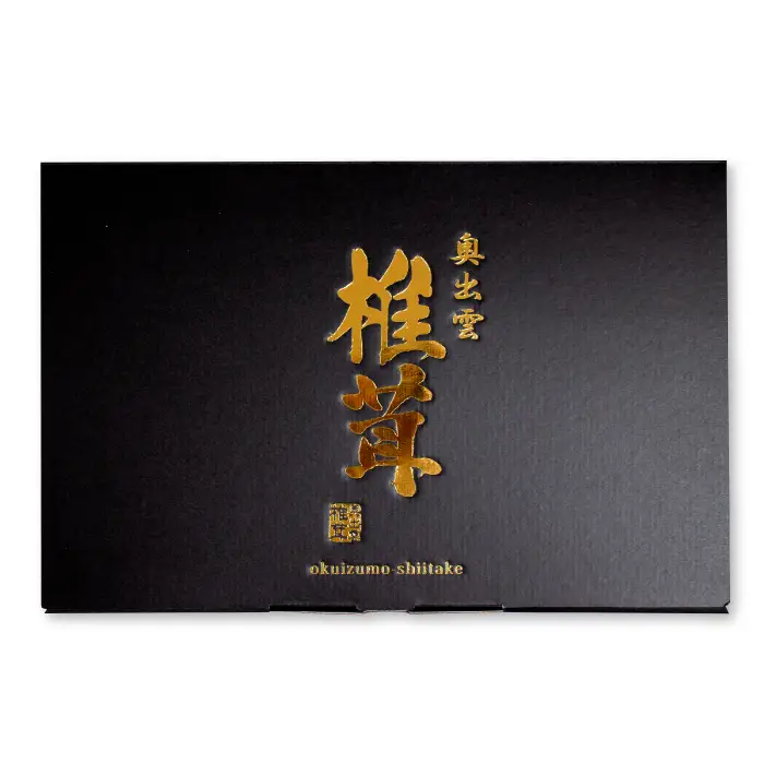 「奥出雲椎茸」贈答用特選 500g【椎茸 生しいたけ 肉厚 収穫直後 新鮮 菌床栽培 国産 旨味たっぷり きのこ キノコ 野菜 料理 食品 贈答用 特選 プレゼント 贈り物 ギフト】