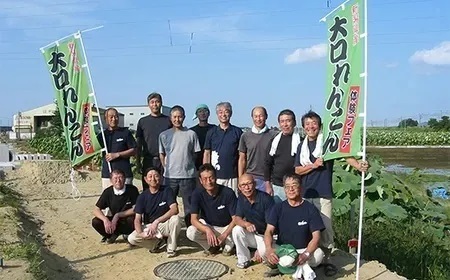 75T-02【大口れんこん】新潟県長岡産レンコン4kg
