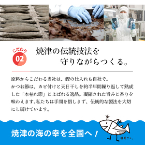 だし 専門店 勝男屋 の 出汁 5種類 セット (a16-205)