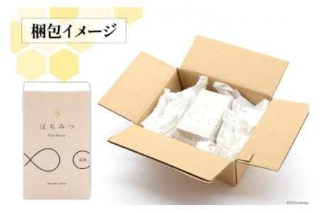 国産 ハチミツ 600g 1個