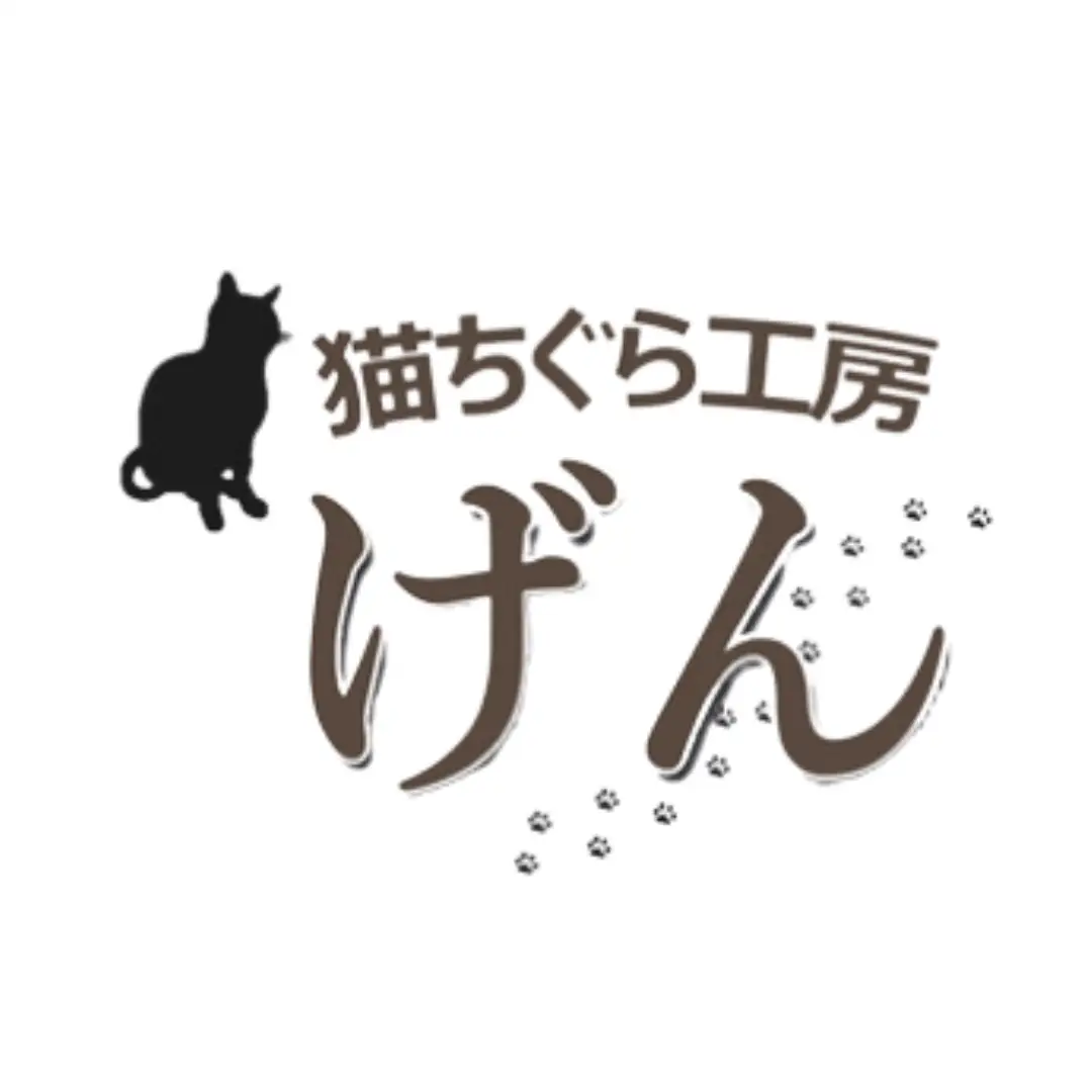 〈年内配送〉【藁から手作り】しめ縄リース＜猫ちぐら工房げん＞正月飾り | しめ縄 新潟県 出雲崎町
