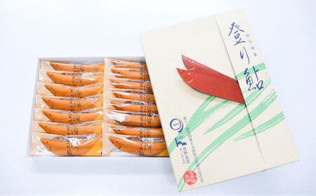 和菓子 登り鮎 10個 献上かすていら 2本 [ANAH004] 和菓子