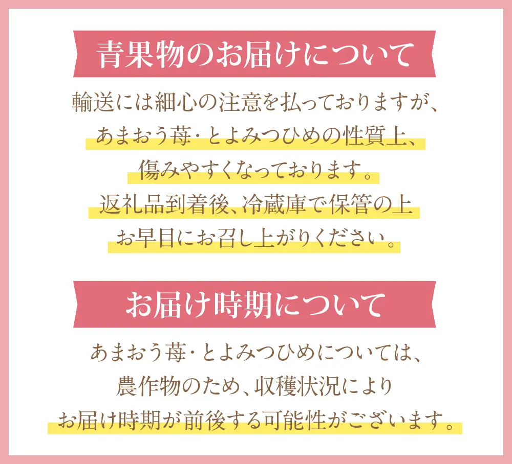 Z99-84 【全6回定期便】 福智デザート定期便（隔月・年6回） スイーツ
