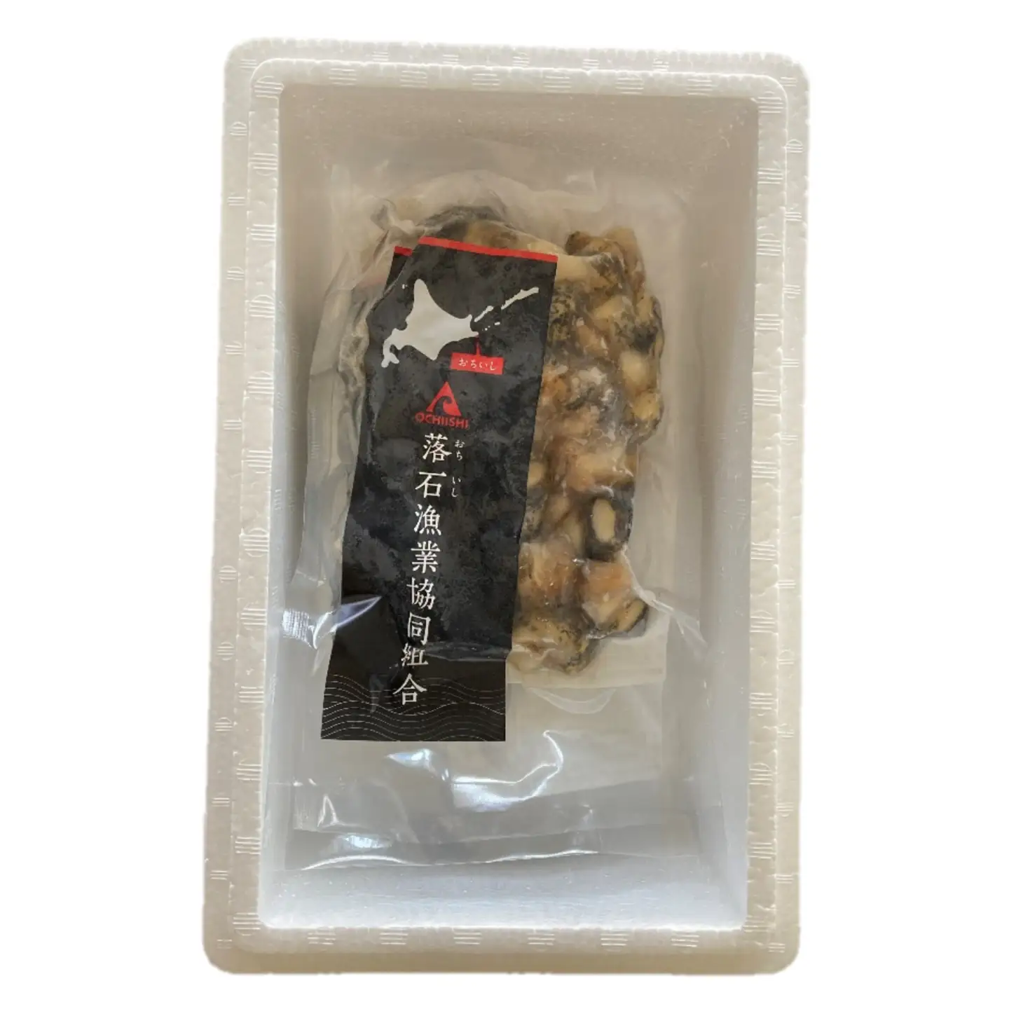 【北海道根室産】灯台つぶ200g×2P(計400g) G-20002