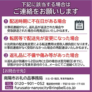 【令和8年産 新米 先行予約】 特別栽培米 ミルキークイーン 10kg (5kg×2袋) 《令和8年10月中旬～発送》 『松田観光果樹園』 山形南陽産 米 白米 ご飯 農家直送 山形県 南陽市 [1946-R8]