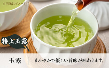 亀山茶特上ふるさとセット（玉露・深蒸煎茶・かぶせ茶） / お茶飲み比べお茶飲み比べお茶飲み比べお茶飲み比べお茶飲み比べお茶飲み比べ / 三重茶農業協同組合[AMAG010]