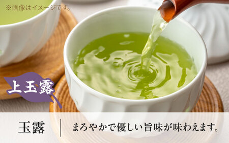 亀山茶【缶入り】味わい緑茶セット / 茶 ちゃ お茶 おちゃ 緑茶 りょくちゃ 日本茶 茶葉 煎茶 缶 / 亀山市 / 三重茶農業協同組合[AMAG012]