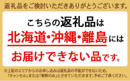 新湊かに一番屋【お薦め】高志の紅ガニ500g | ズワイガニ 紅ずわいがに カニ 蟹 富山県 射水市 ※2026年10月～発送