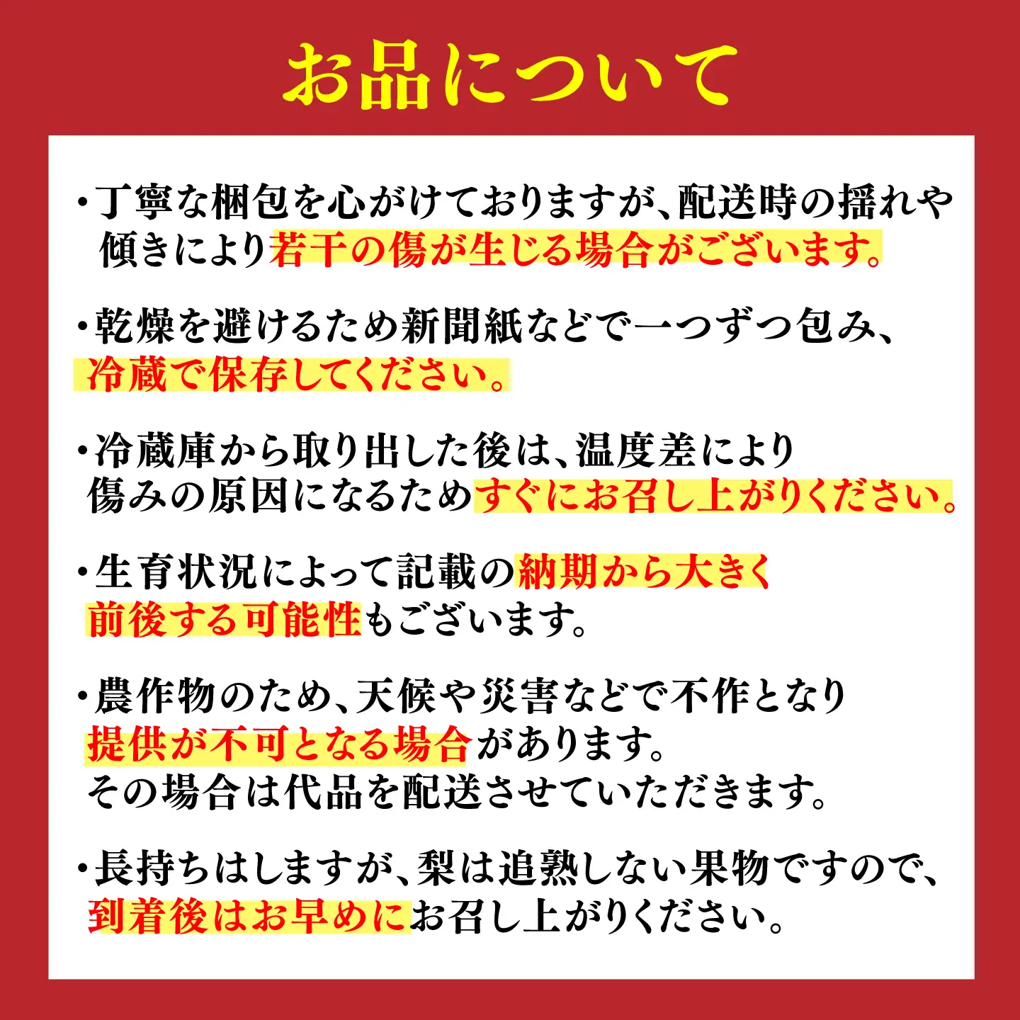 【ふるなびWEEK対象】【2026年発送分 先行予約】【化粧箱入り】秋丸（王秋）5-8個入（約3kg） / 佐賀県 / 大川三世代 [41AEAB011]
