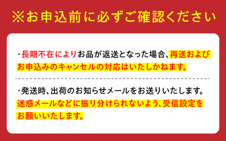 【2026年8月上旬発送】田島屋れんこん 3kg（泥付き）/ れんこん / 佐賀県 [41ASDA001]