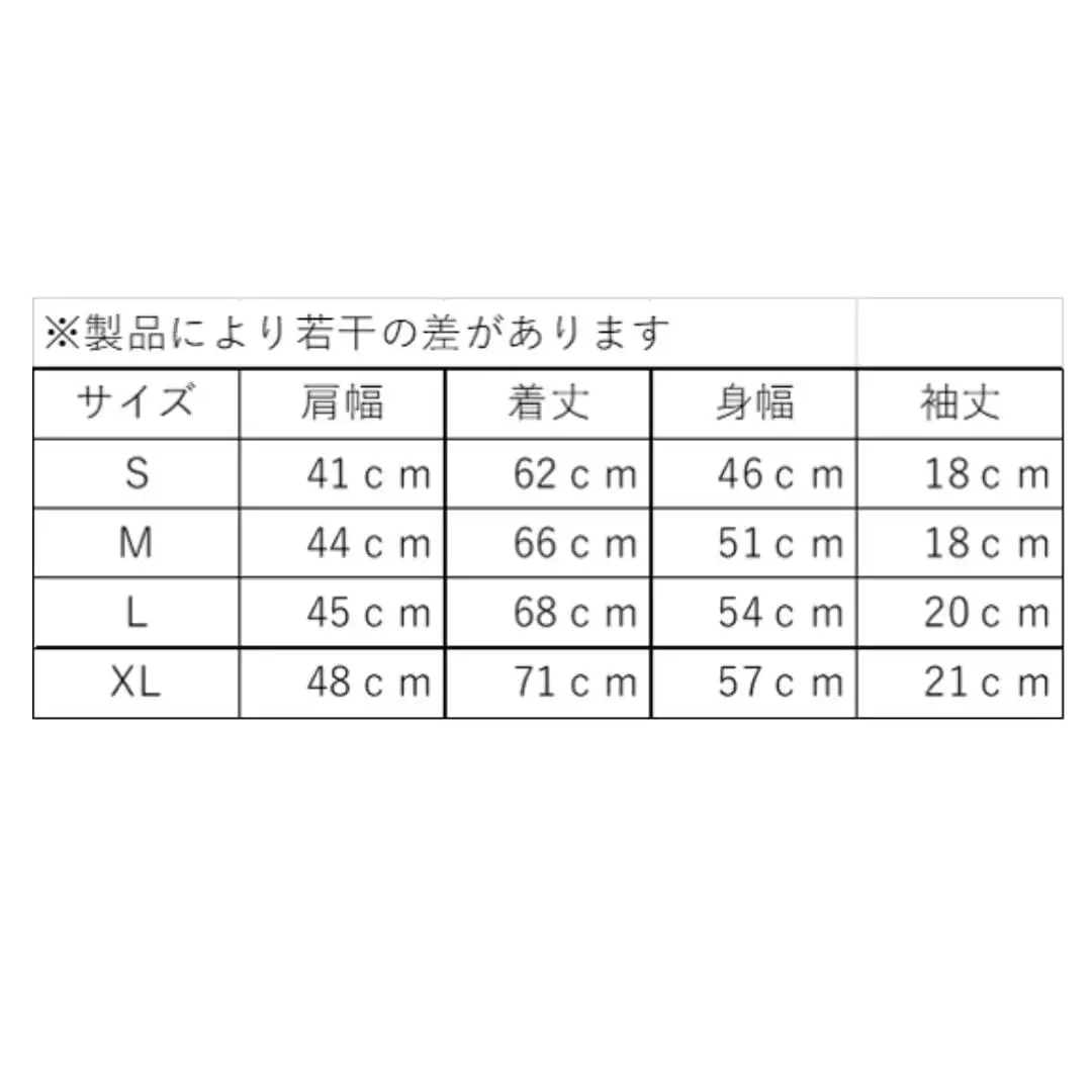 第39回三浦国際市民マラソン大会記念グッズ【オリジナルTシャツ】（XLサイズ） M037-013-04 マラソン 三浦マラソン 雑貨 日用品