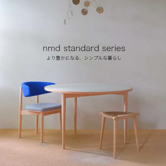 Round Chair ”Uuuh!”〈Yellow〉 糸島市 / nomade design 椅子 クラフト [AIF009]