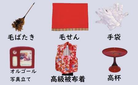 【飾り台セット“桜舞”】人形作り40年 “平安天鳳”作 京都西陣織  四条 薄花桜 手作り ひな祭り 木製 今どき かわいい おしゃれ モダン H067-154