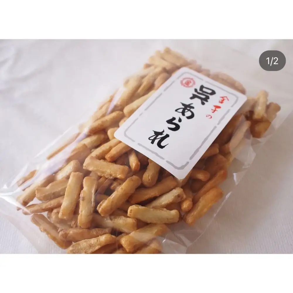 あられ 三種詰め合わせ 15袋入 お菓子 和菓子 あられ セット