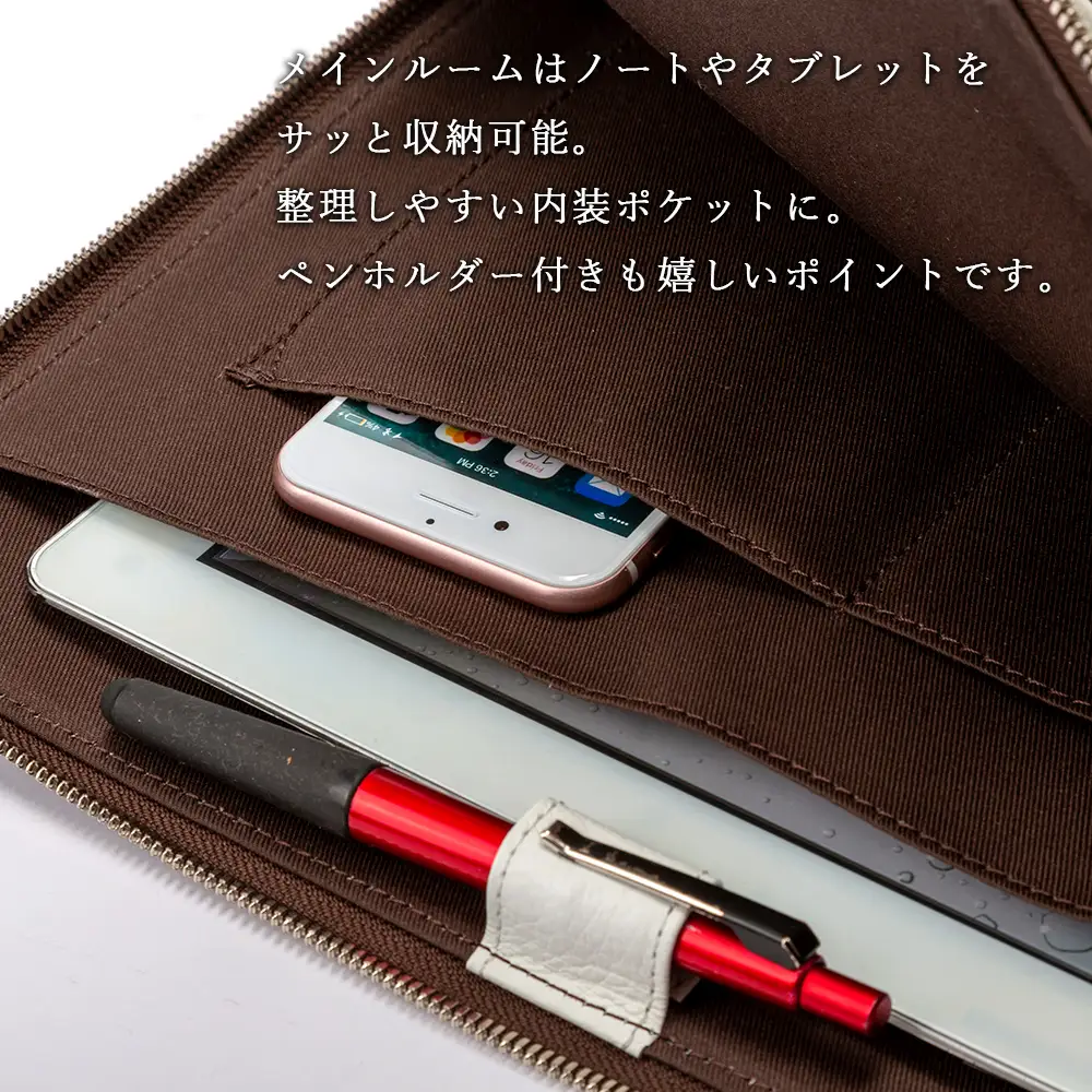 豊岡鞄 JETTER クラッチ CJTE-018 ホワイト