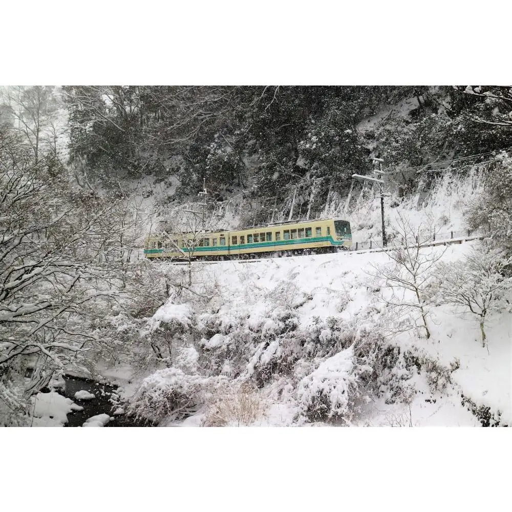 【叡山電車】叡山電車1日乗車券「えぇきっぷ」3枚セット