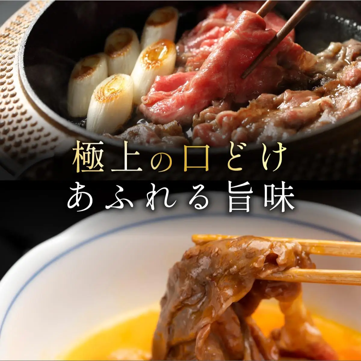 【佐賀牛】切り落とし 国産牛 黒毛和牛 A4～A5ランク 1,500g【チルドでお届け!】