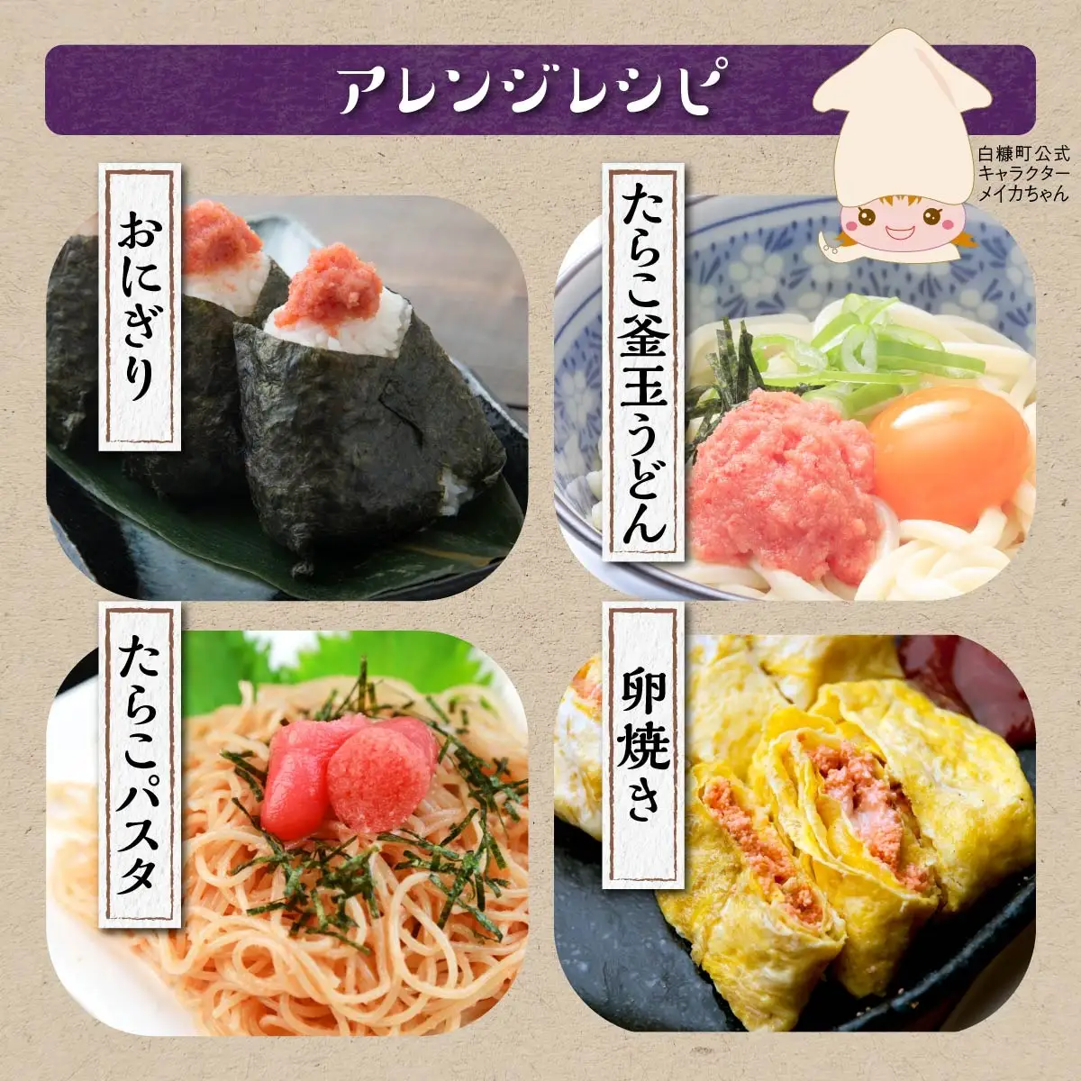 ＼ 訳あり／ 切れ子 【 明太子 1kg】_K009-1175