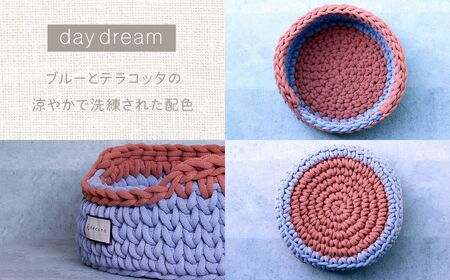 着るベッド -Dress Bed- basic【day dream】|  猫のベッド ペット用品 猫 ねこ 猫のベッド埼玉県 上尾市 