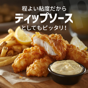 タルタルソース キューピー クリーミィタルタルソースボトル 1リットル×9本 調味料