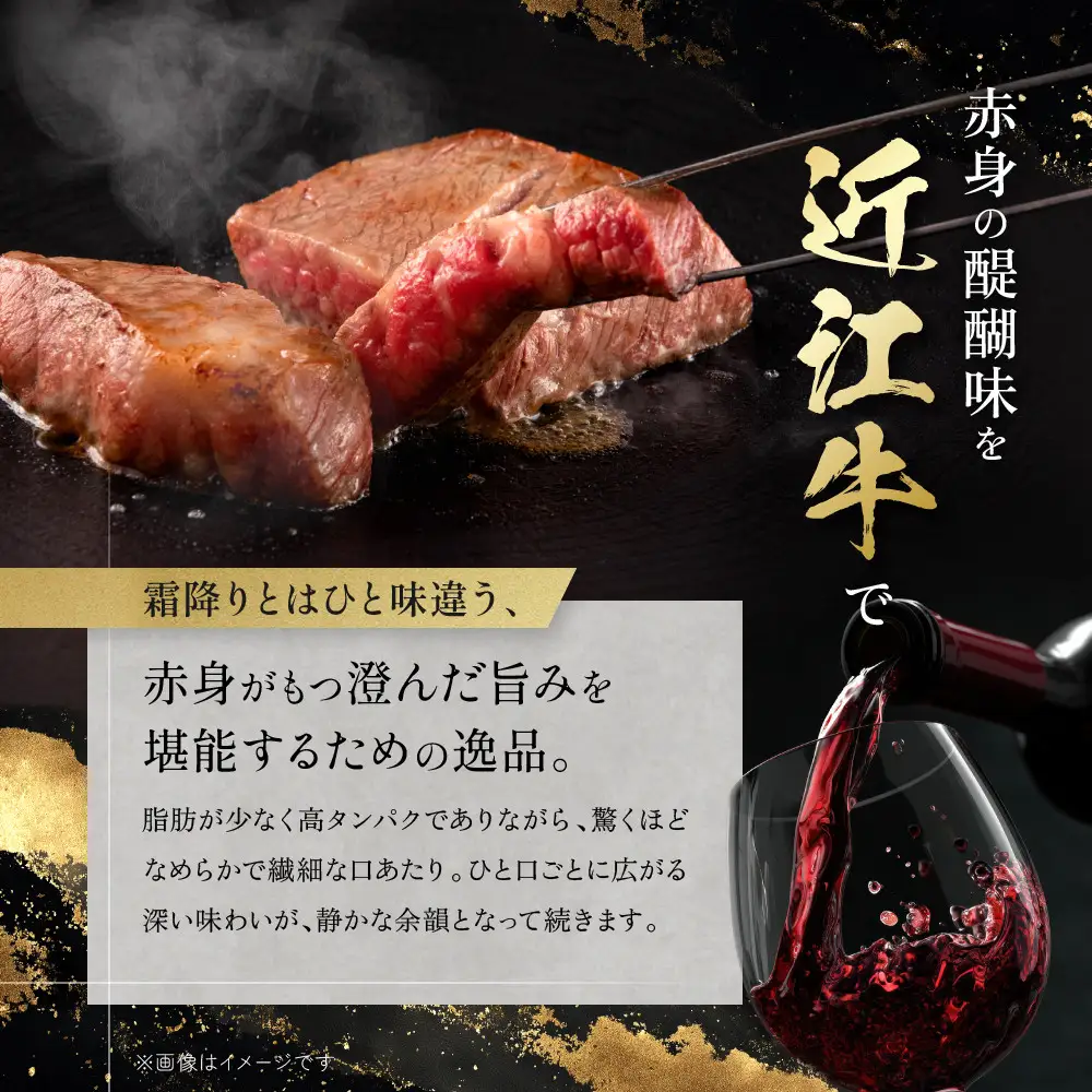 【ふるなびWEEK対象】近江牛 シャトーブリアン 最高級 ヒレステーキ 150g×3枚 牛長商会 みんなのお肉本舗｜滋賀県野洲市 お取り寄せグルメ ご当地 ご当地グルメ 肉 お肉 にく 牛 牛肉 ビーフ 近江牛 和牛 シャトーブリアン  ヒレ ステーキ