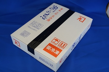 【１年定期便 毎月 全12回】便利！ しらす屋のしらす干し 小分けタイプ 630ｇ（70g×9p） 魚介類 しらす シラス 国産 海の幸 ご飯のお供 おつまみ しらす丼 グルメ ギフト 贈り物 やみつき 冷凍 小分け H006-094