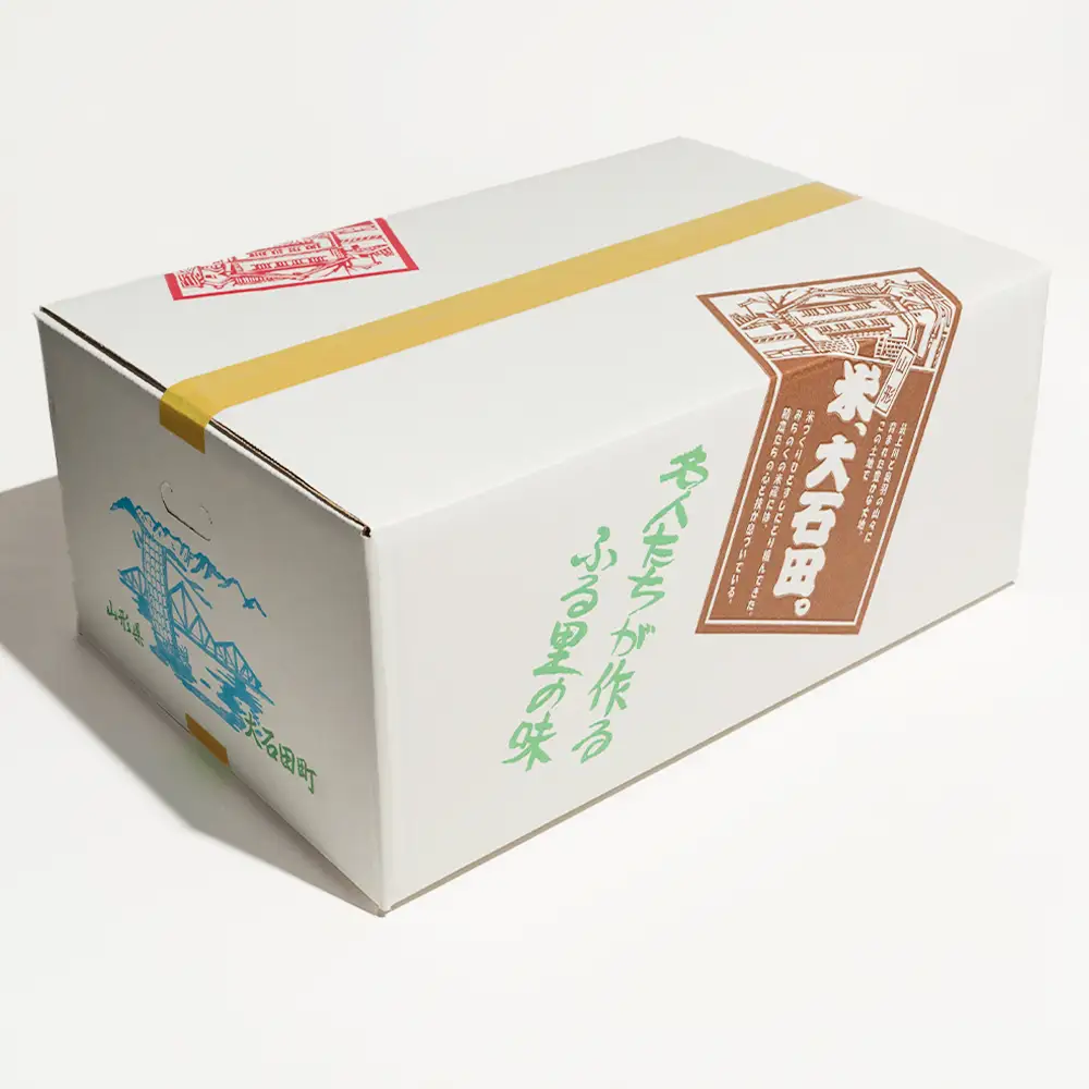 【9月中旬~下旬発送】新米 玄米 ひとめぼれ 30kg 令和8年産 山形県 gt-higxx30-9s