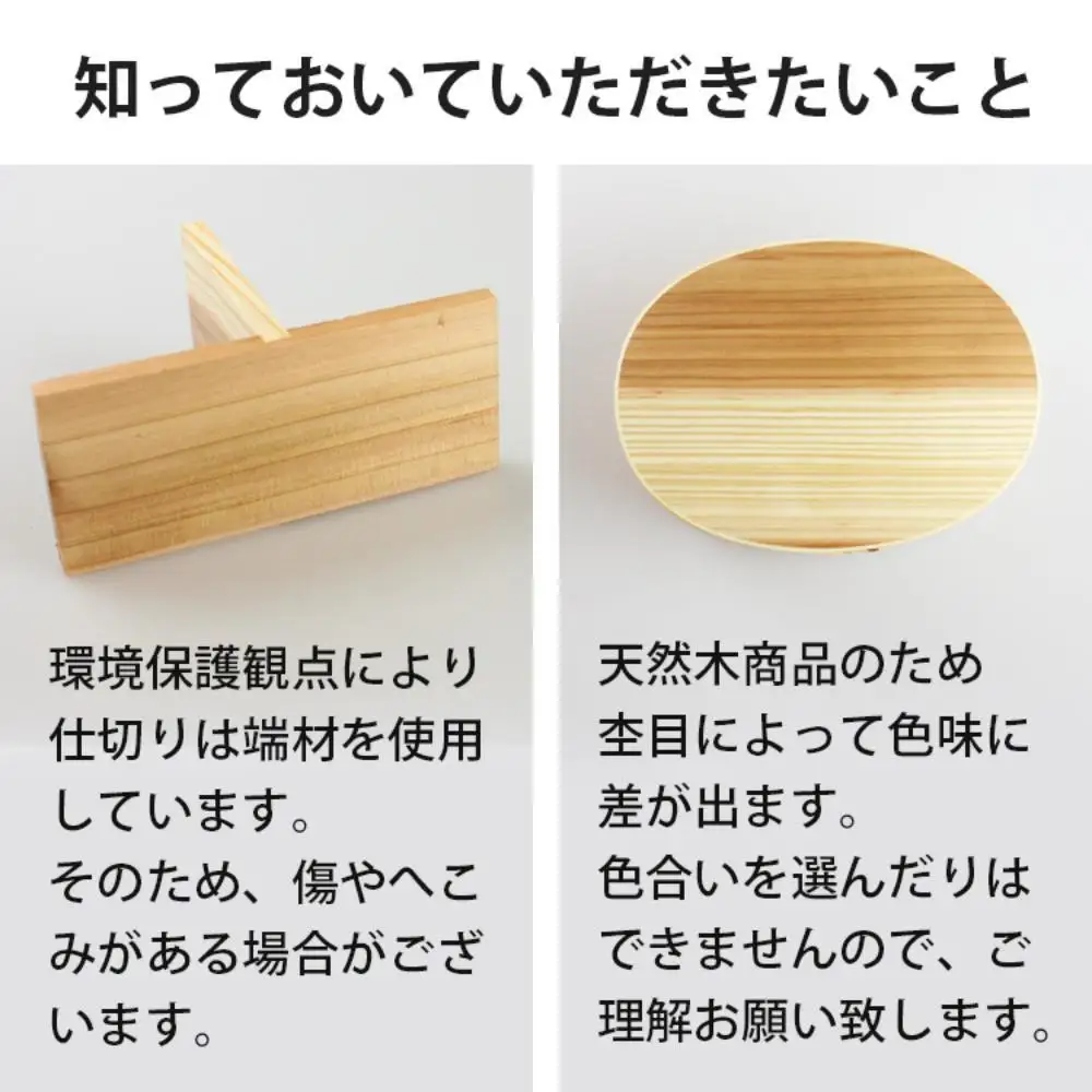 曲げわっぱ弁当箱  【650ml】ブラウン 漆塗り 日本国内仕上げ 天然木 1段