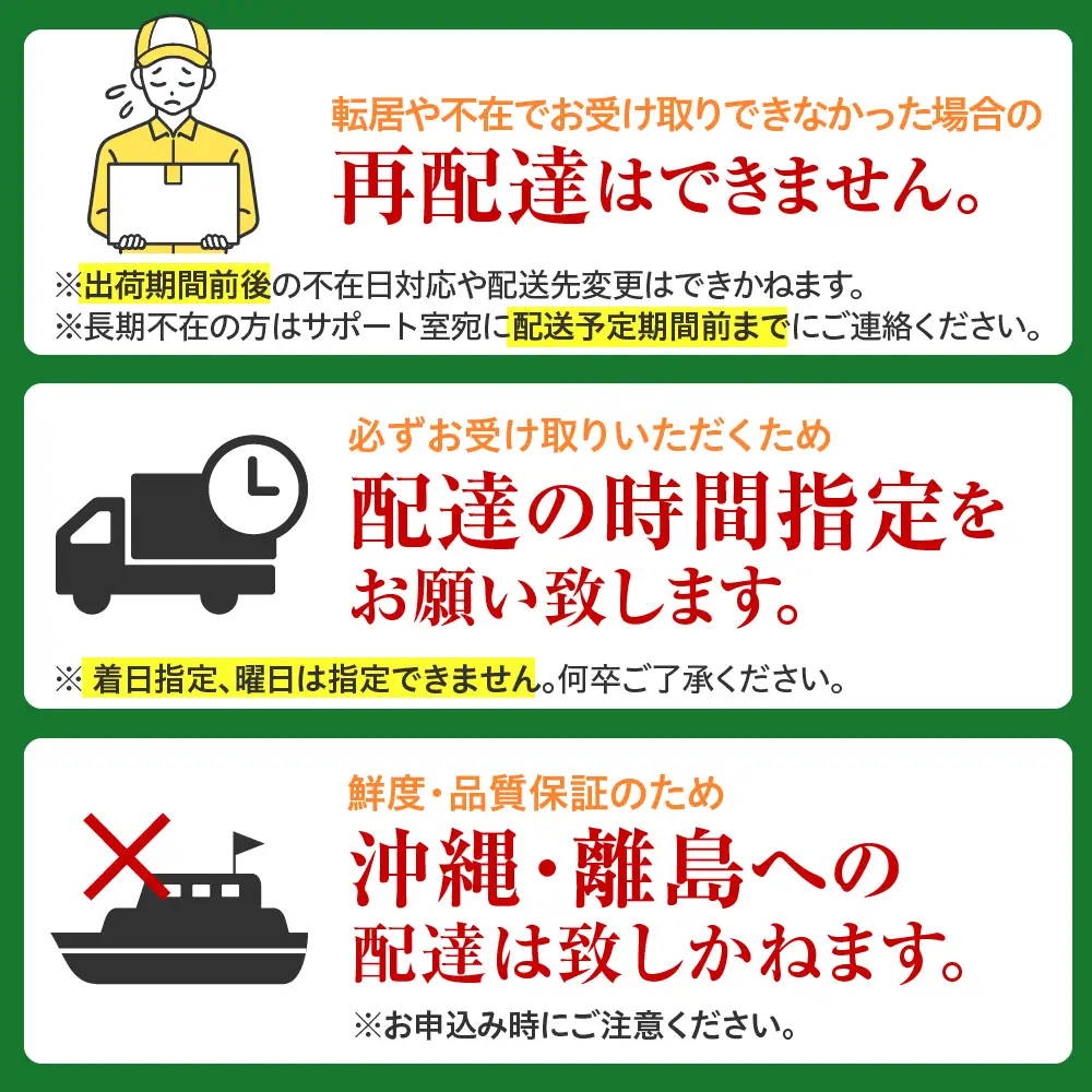 とうもろこし ドルチェドリーム 20本 北海道 芽室町 とうもろこし
