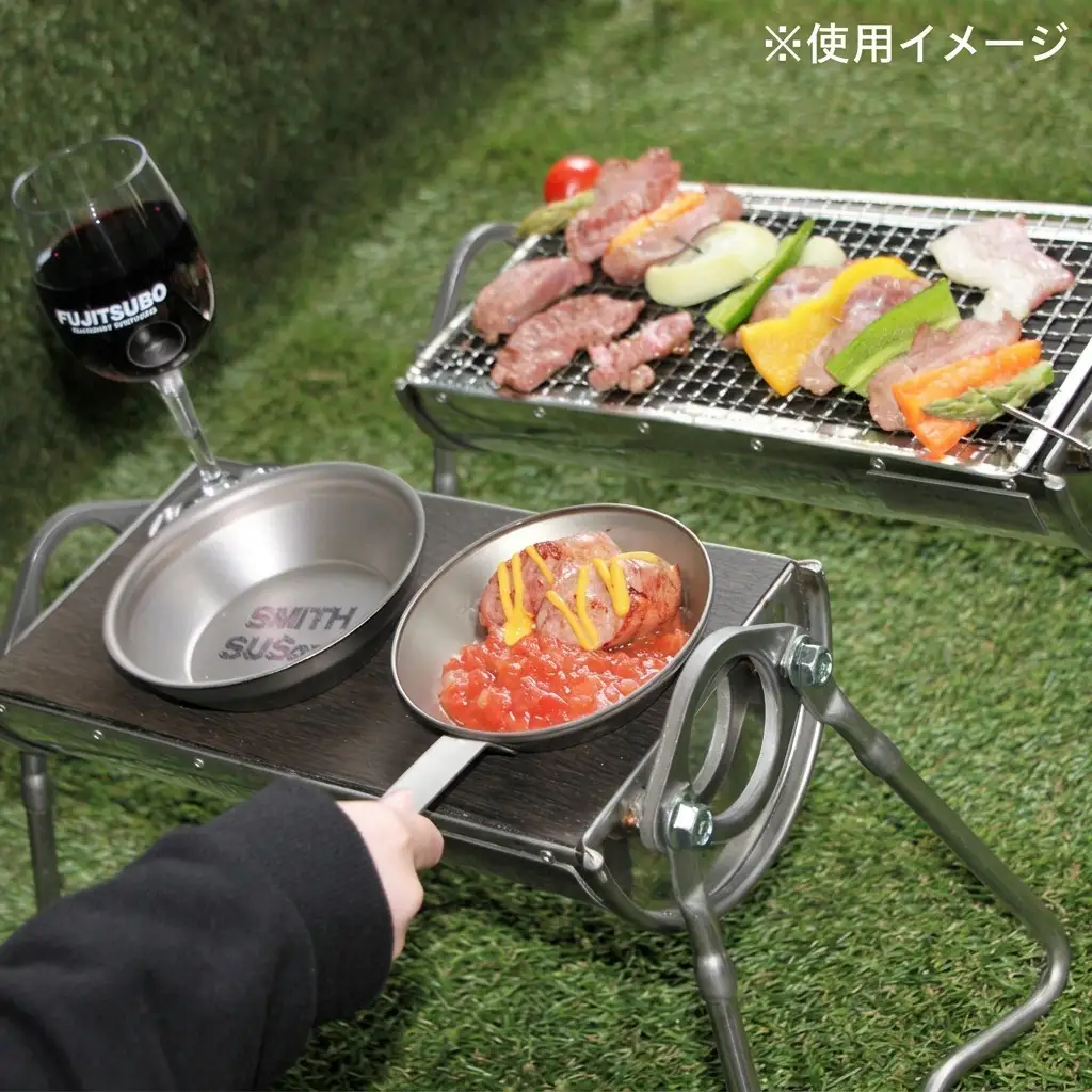 プレート チタン製 持ち手付き SMITH SUSono プレート
