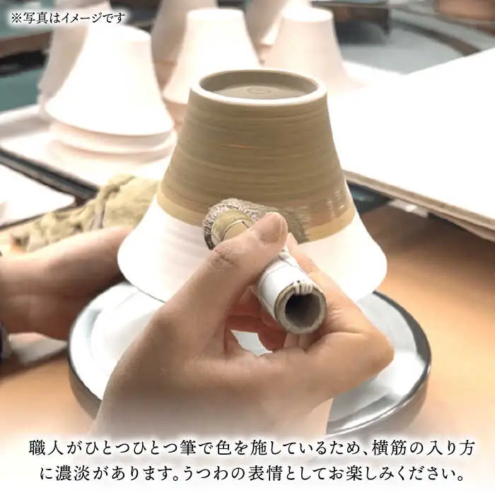 【波佐見焼】IREKO シャビーグレー いれこ碗（中） 2点【浜陶】[XA75]