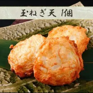 さつま揚げ 明日香きくらげ天さつま揚げセットB 魚万商店 13-001