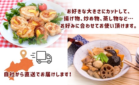 鶏肉 国産 もも  むね セット 合計 4kg (各 2kg ) 冷蔵 鶏肉鶏肉鶏肉鶏肉