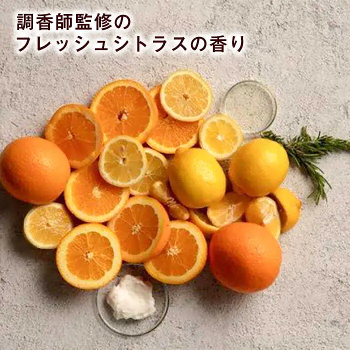 wicot スカルプ＆ヘアシャンプーリフレッシュa 糸島市 / 株式会社ピュール 頭皮ケア シャンプー [AZA148]