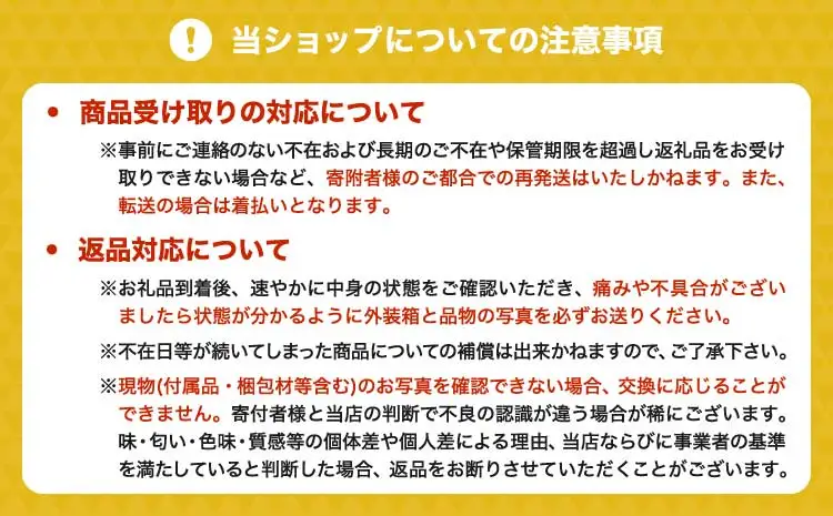 【数量限定】馬肉ユッケ 250g 1パック50g 個包装