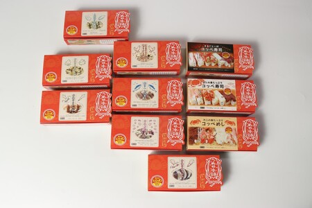 【イカ】丹後の白イカめし140g×3