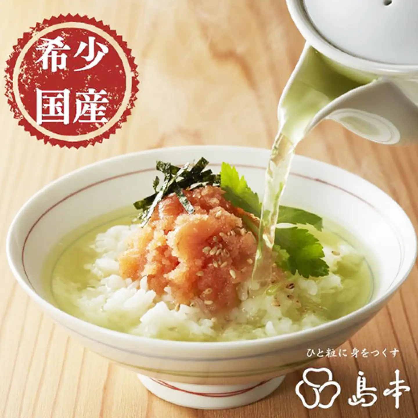 明太子 BIG料理用めんたい子400ｇ [ABCR042] 明太子