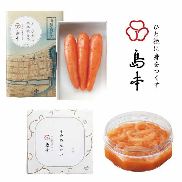 【全3回定期便】辛子明太子の島本・希少国産卵の無着色辛子明太子一本物120ｇとイカめんたい160ｇ [ABCR065]