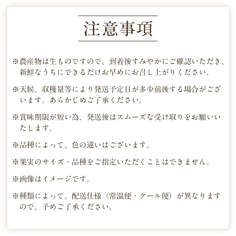 定期便全3回 【2月・3月・4月発送】 和歌山の春の柑橘 （ポンカン・はるか・ブラッドオレンジ）秀品【TM173】
