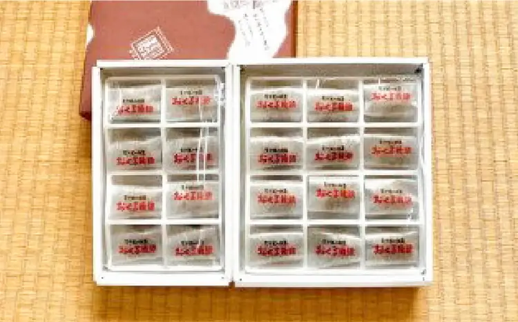 おくま饅頭（20個入り）｜スイーツ 和菓子 個包装 饅頭 まんじゅう 皮むきあん 薄皮饅頭 愛媛 久万高原町 銘菓 郷土菓子 お茶菓子 ギフト 贈答 手土産 小豆 あずき