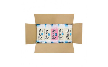 素麺「美川手のべ素麺 棒状11本セット」｜そうめん そーめん ソーメン 手延べ 内祝い ギフト贈答 プレゼント お取り寄せ お土産 グルメ 麺類 ヌードル ご当地 愛媛 久万高原町