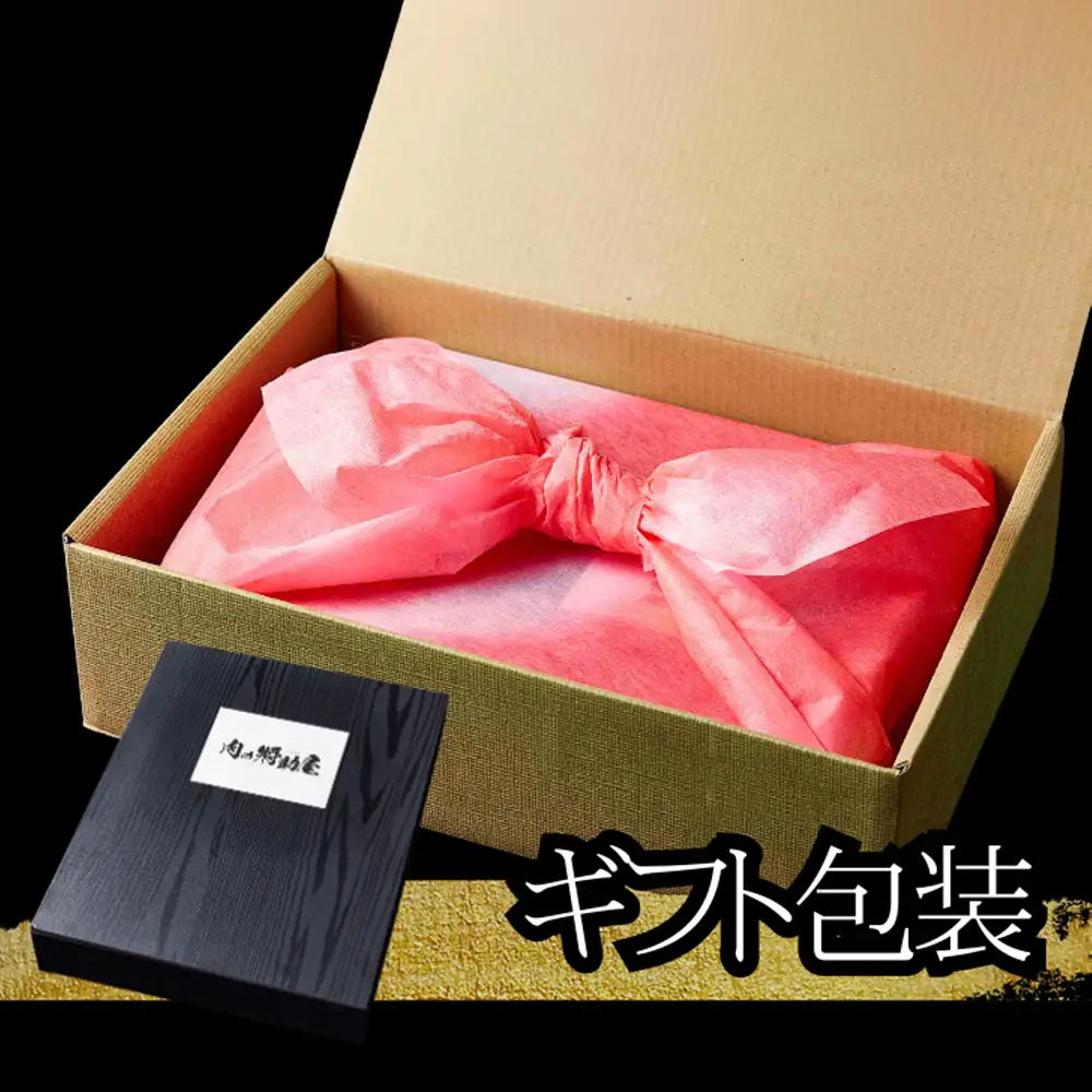 【1週間以内発送】A5等級未経産雌牛　近江牛サーロインステーキ　塊肉1kg折箱入【FO37W】 牛肉ステーキ