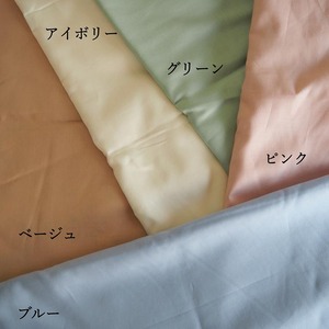 布団 肌掛け セミダブル マザーシルクコットンケット 綿布団