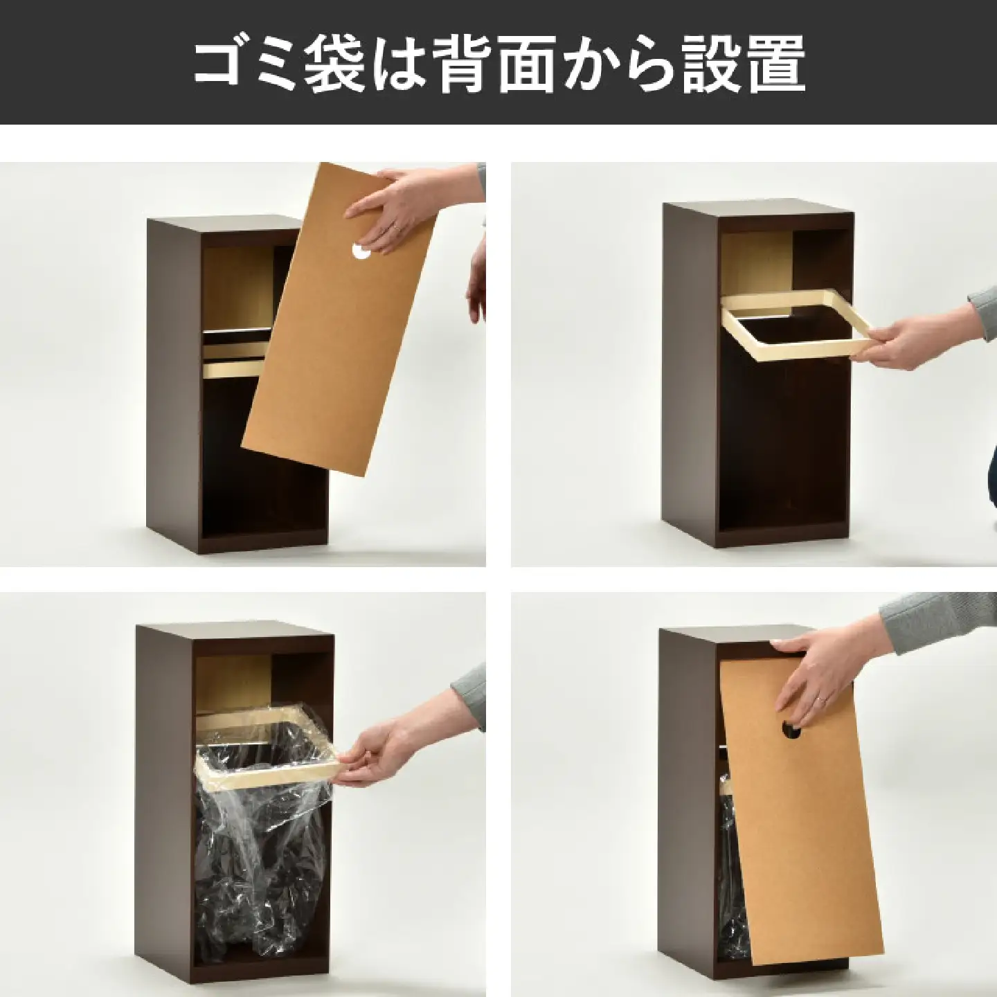 職人が仕上げた木製ゴミ箱「DOORS S」ホワイト おしゃれ インテリア 
