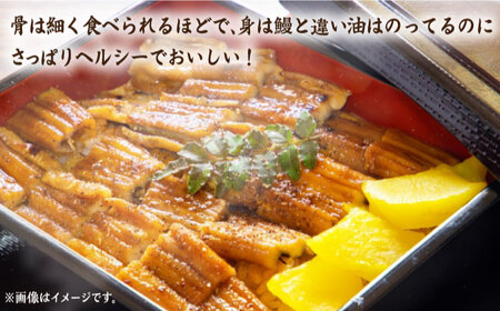 【全2回定期便】骨まで食べる 白焼き あなご （5袋）穴子 白焼 海鮮 国産 フワフワ 魚介 特産物 [WAI117]