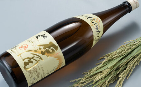 【全2回定期便】日本酒 白嶽 原酒 1.8L 日本酒 地酒 常温配送 [WAN042]