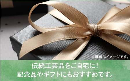 【渾身の逸品・限定1台】沖縄県認定工芸士・屋我平尋作 ランプシェード 海のやすらぎ