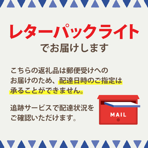 東京豊洲 万葉倶楽部　日帰り入館券4枚 【kt003-001-4】 温泉